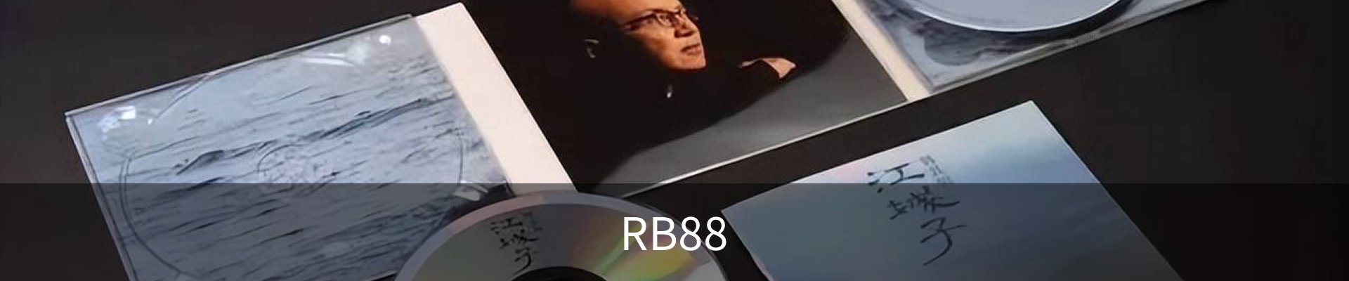 RB88